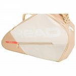 Head Tour Racketbag S (3R) Champagne / Corduroy White